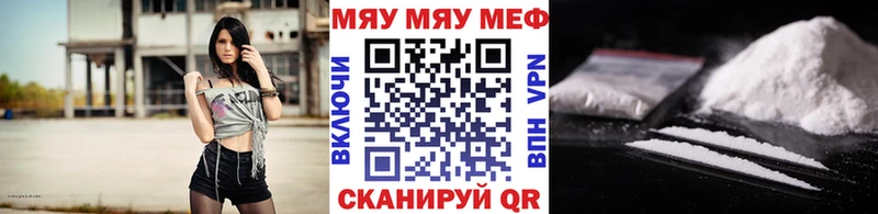 Сколько стоит Усолье-Сибирское ГАШ Каннабис АМФ МЕФ Псилоцибиновые грибы Кокаин