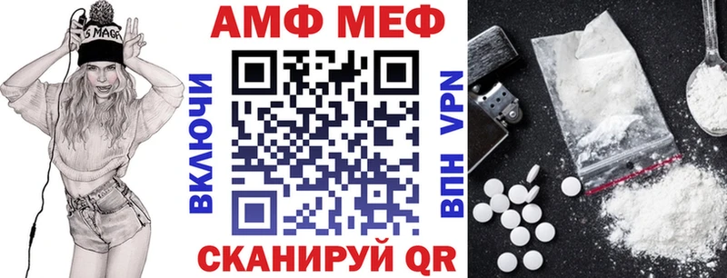 kraken вход  Усолье-Сибирское  АМФЕТАМИН Premium 