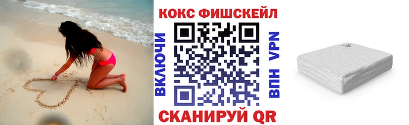 COCAIN Columbia Усолье-Сибирское
