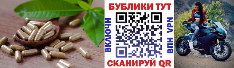 где продают наркотики  Усолье-Сибирское  ЭКСТАЗИ mix 