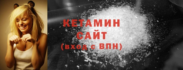 кокаин перу Вяземский