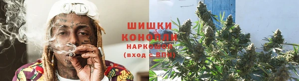 мет Остров
