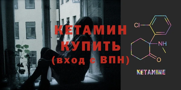 мет Остров