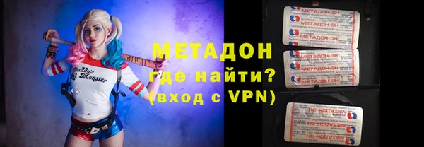 мет Остров