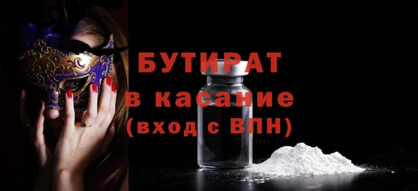 мескалин Пестово