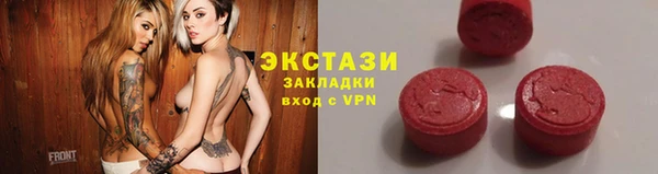 твердый Пересвет