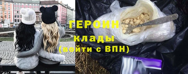 мет Остров