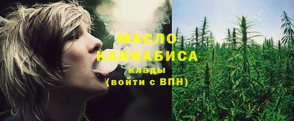 мескалин Пестово