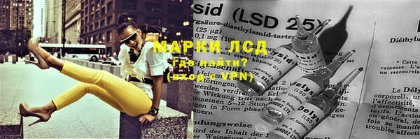 твердый Пересвет