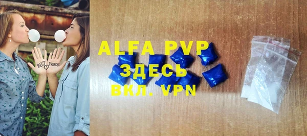 кокаин перу Осташков