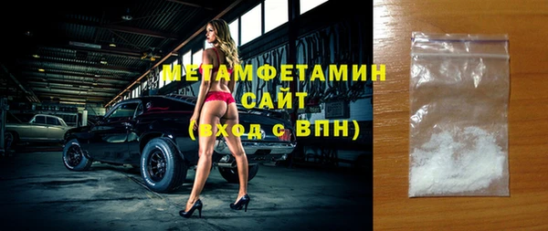 твердый Пересвет