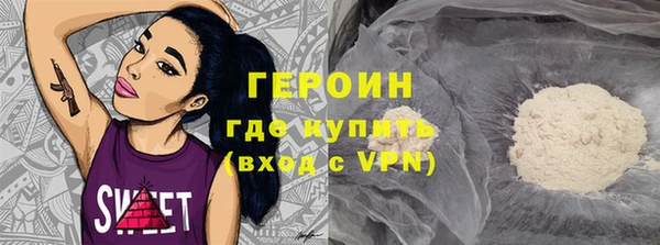 мескалин Пестово