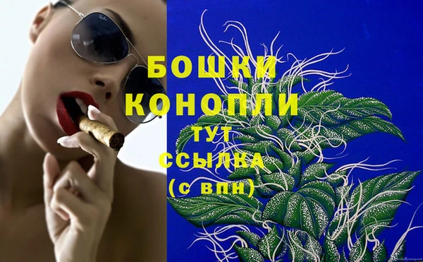 мет Остров