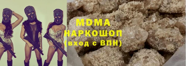 мет Остров