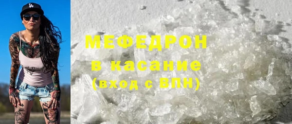 твердый Пересвет