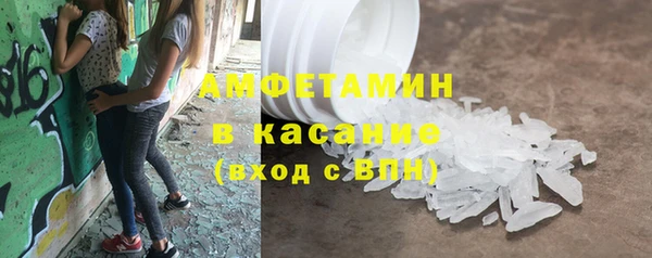 кокаин перу Осташков