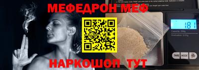 соль ск Изобильный