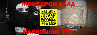 ПСИЛОЦИБИНОВЫЕ ГРИБЫ Апшеронск