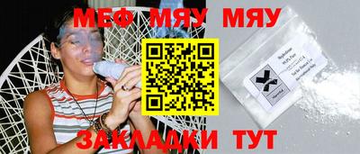 ПСИЛОЦИБИНОВЫЕ ГРИБЫ Апшеронск