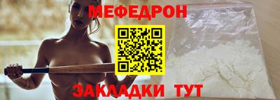 экстази Аргун