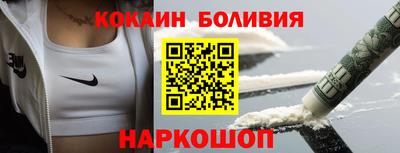 соль ск Изобильный