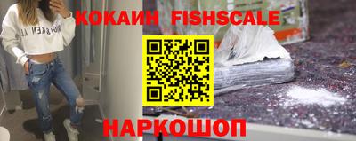 круглые Ипатово
