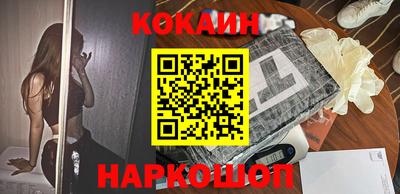 круглые Ипатово