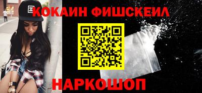 круглые Ипатово