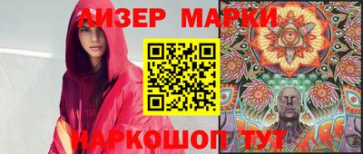 экстази Аргун