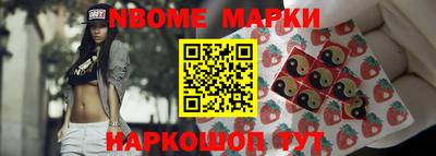 ПСИЛОЦИБИНОВЫЕ ГРИБЫ Апшеронск