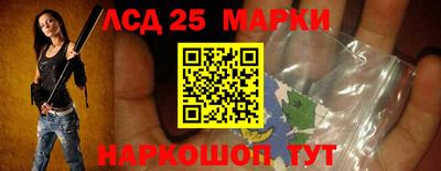 соль ск Изобильный