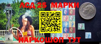 соль ск Изобильный
