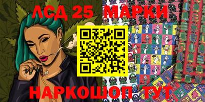 кокаин Ирбит