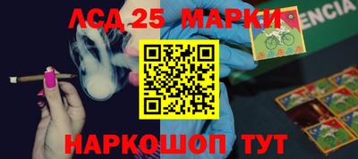 кокаин Ирбит
