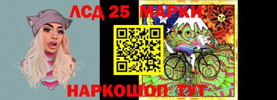 круглые Ипатово