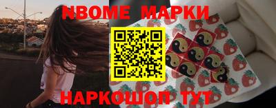 круглые Ипатово