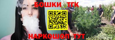 кокаин Ирбит