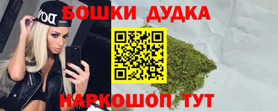 мяу мяу кристалл Апрелевка