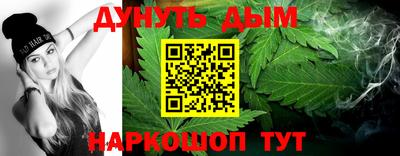 круглые Ипатово