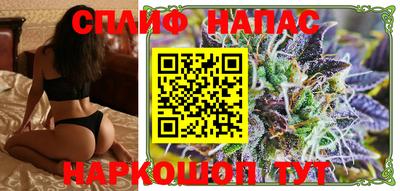 кокаин Ирбит