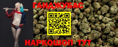 соль ск Изобильный