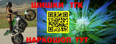 кокаин Ирбит