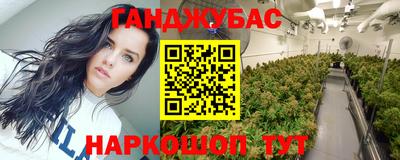 соль ск Изобильный