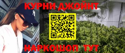 круглые Ипатово