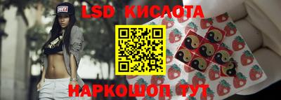 кокаин Ирбит