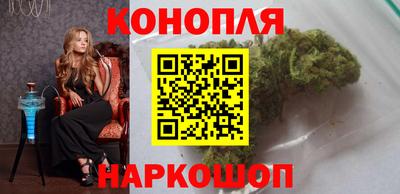 экстази Аргун