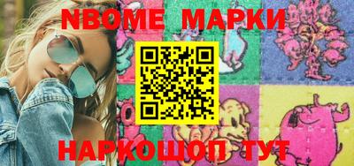 круглые Ипатово