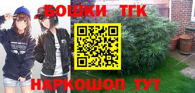 соль ск Изобильный