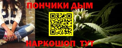 ПСИЛОЦИБИНОВЫЕ ГРИБЫ Апшеронск