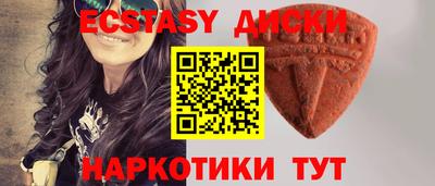 круглые Ипатово